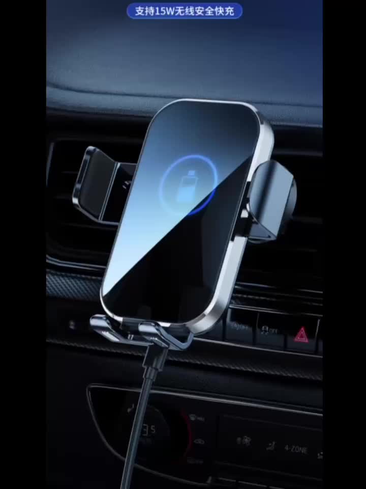 Suport auto, încărcător wireless auto, senzor automat de deschidere și închidere, sticlă securizată, încărcător auto, încărcare rapidă de 15 W pentru iPhone, Samsung și telefoane Google